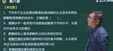 2024мʦ---ϰ-2336Ƶ+塿