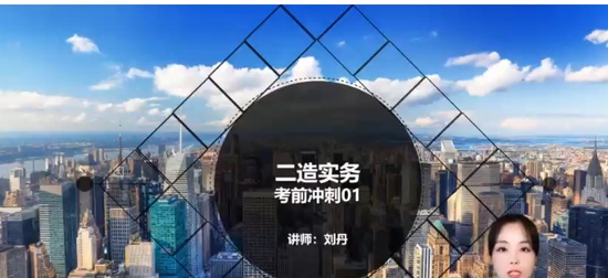 2024ʦ,,,ȫ,˼ά