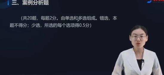 2024мʦ,,·,ϰ,д
