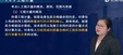 2024ʦ-װ-Ϲ-Ͼ-L65Ƶ+塿