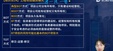 2024ʦ--ʦ--L5Ƶ+塿