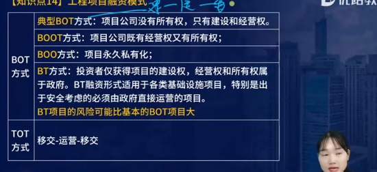 2024ʦ,,ʦ,,L