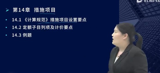 2024ʦ,,ʦ,Ͼ,L