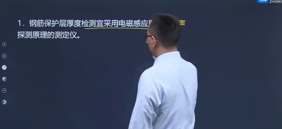 2024ʦ,ṹ,ʷ,ϰ,˼ά