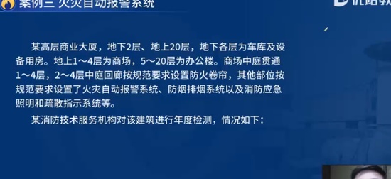 2024ʦ,,ǧʦ,̰,L