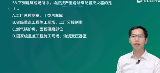 2024ʦ,ʵ,лʦ,̰,L