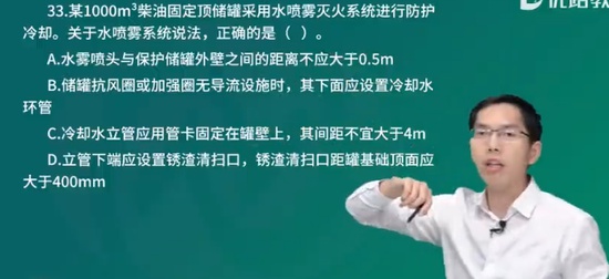 2024ʦ,ʵ,лʦ,̰,L