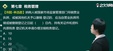 2024мʦ-˰-ѩ-ϰ-23310Ƶ+塿