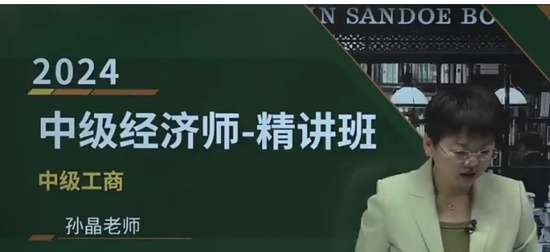 2024мʦ,,ﾧ,,H