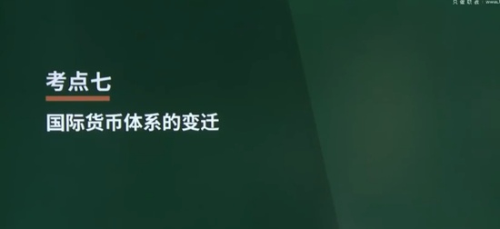2024мʦ,,,,H