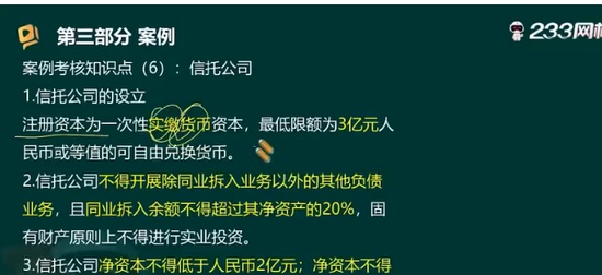 2024мʦ,,ī,ͻư,233