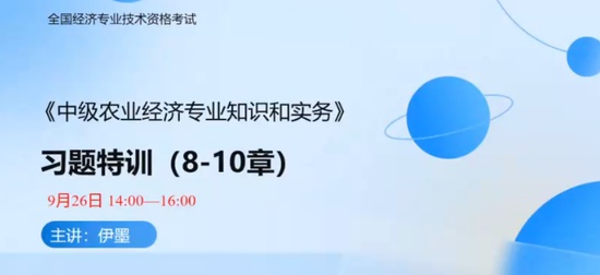 2024мʦ,ũҵ,ī,ϰ,д