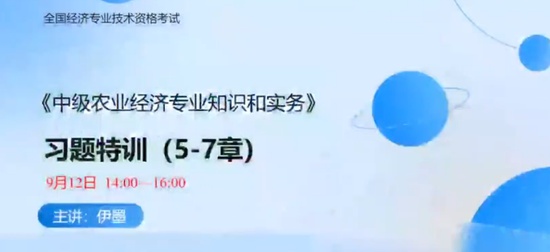 2024мʦ,ũҵ,ī,ϰ,д