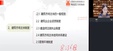 2025ʦ--ľ--52Ƶ+塿