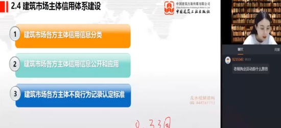 2025ʦ,,ľ,,