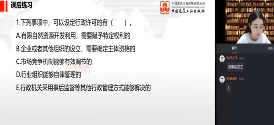 2025ʦ,,ľ,,