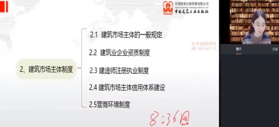 2025ʦ,,ľ,,