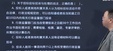 2025ʦ--ŷ--X19Ƶ+塿