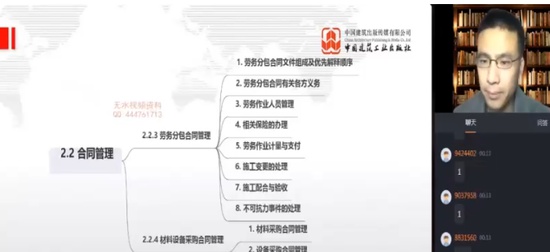 2025ʦ,,³,,