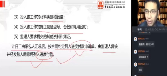 2025ʦ,,³,,