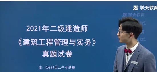 2025ʦ,,Сǿ,ϰ,