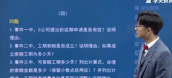 2025ʦ,,Сǿ,ϰ,