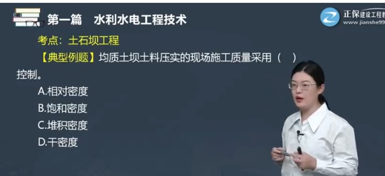2025ʦ,ˮ,ɺɺ,ϰ,