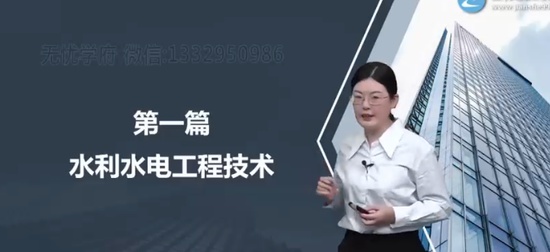 2025ʦ,ˮ,ɺɺ,ϰ,