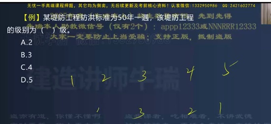 2025ʦ,ˮ,ţ,,Q