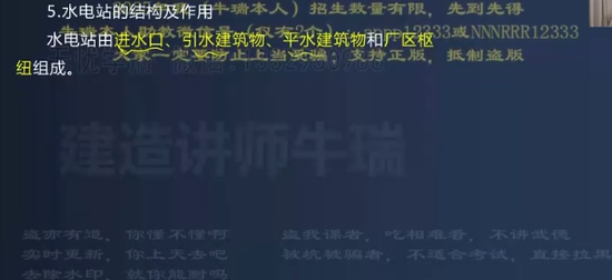 2025ʦ,ˮ,ţ,,Q