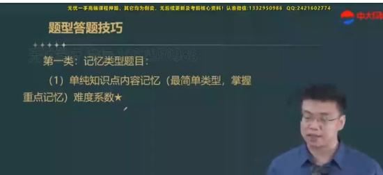 2025ʦ,,,,д