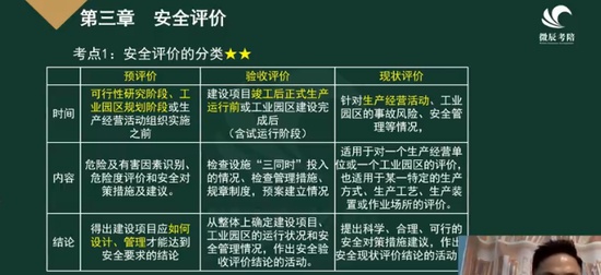 2025ȫʦ,,,,L