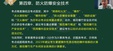 2025ȫʦ----23323Ƶ+塿