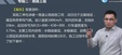 2025ʦ-·--ϰ-17Ƶ+塿