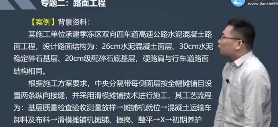 2025ʦ,·,,ϰ,