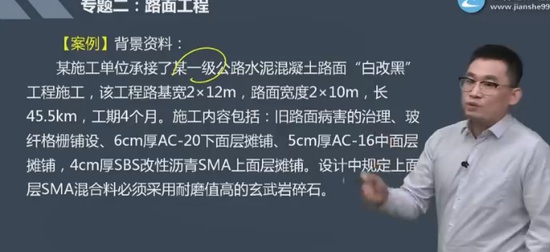 2025ʦ,·,,ϰ,