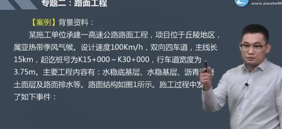 2025ʦ,·,,ϰ,
