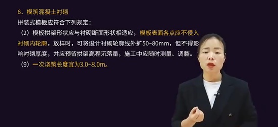 2025ʦ,·,,,H