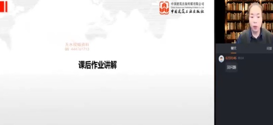 2025ʦ,·,,,