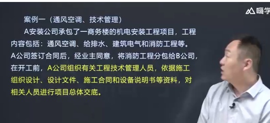 2025ʦ,,ʯ,,X