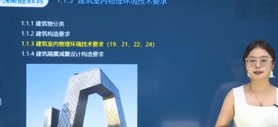 2025ʦ,,,,ʤ
