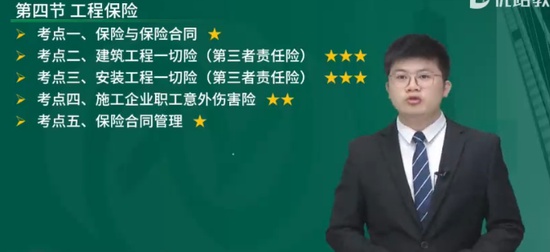 2025ʦ,ͬ,ʦ,,L