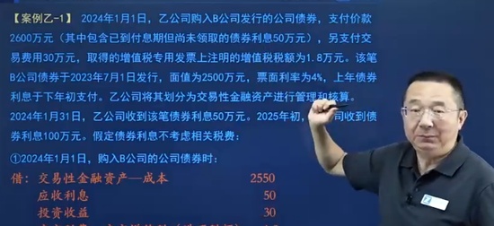 2025ʦ,ʵ,,,֮˿