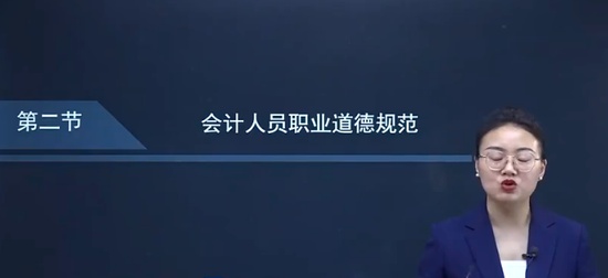 2025ʦ,ʵ,л,,֮˿
