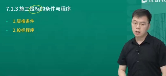 2025ʦ,ˮ,ֿ,,L
