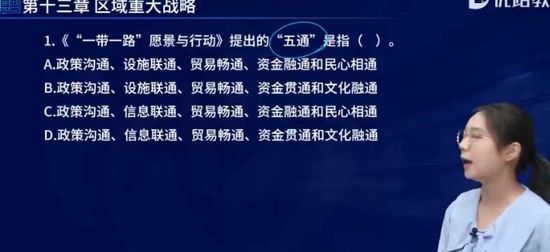2025ѯʦ,滮,,,L