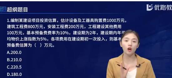 2025ѯʦ,,ɷ,,L