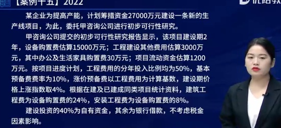2025ѯʦ,ʵ,,,L