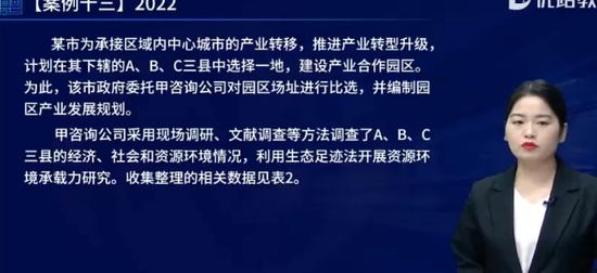 2025ѯʦ,ʵ,,,L