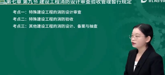 2024ȫʦ,,ʦ,ѵ,L